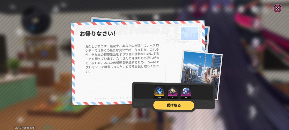 f_1003_a's tweet photo. ただいまᐡ ߹ ·̫ ߹ ᐡ https://t.co/gD1A5nne4z