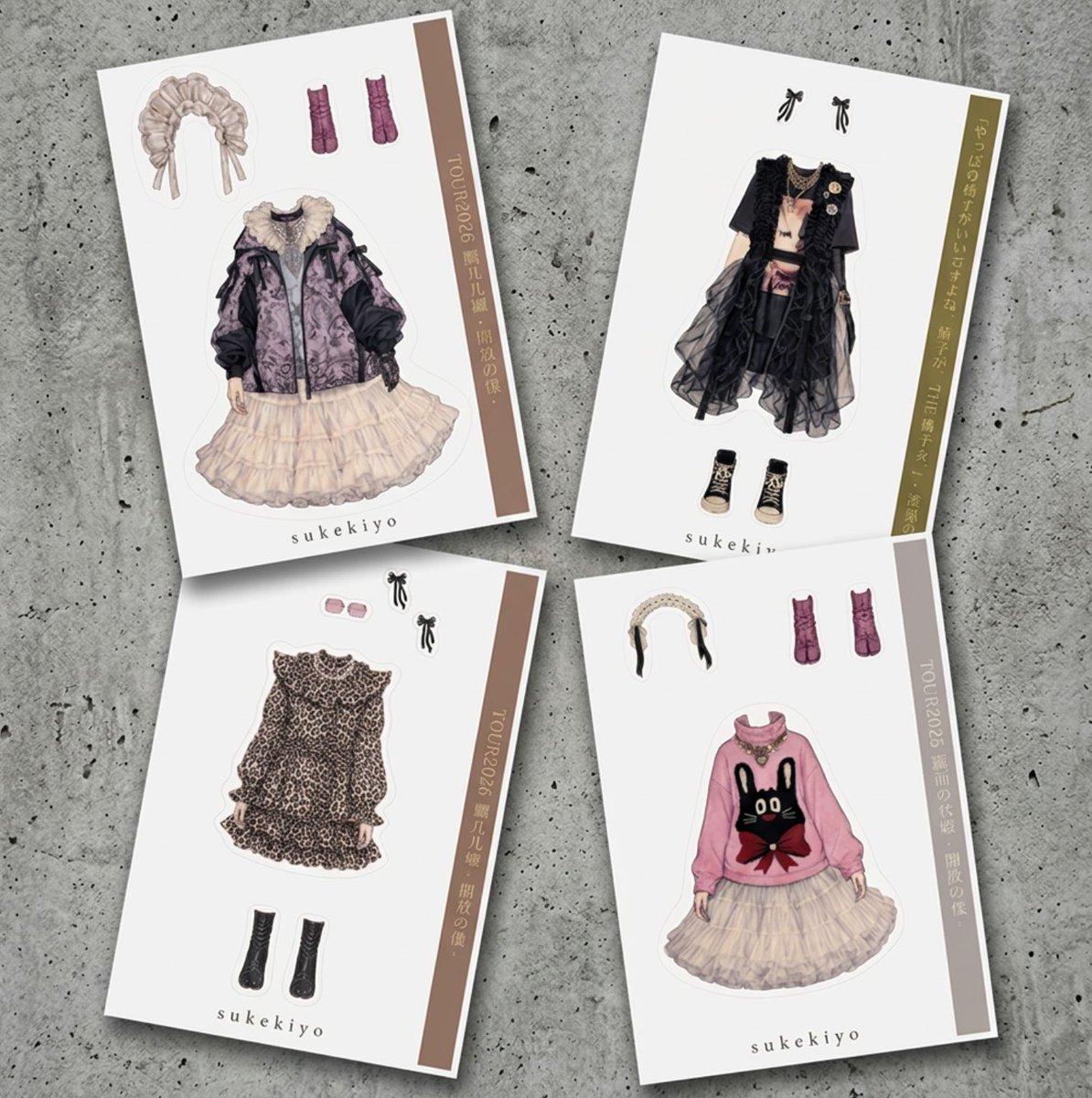 dummycollection's tweet photo. ｜NEW ARRIVAL｜
♯2 Collection DMY 2026

DUMMY Paper Doll + Outfit Sticker Set 愛、飢えてます。殺滅
￥2,000

DUMMY Random Outfit Stickers 愛、飢えてます。殺滅
各￥900

#sukekiyo #dummy https://t.co/hlws6h6qHy