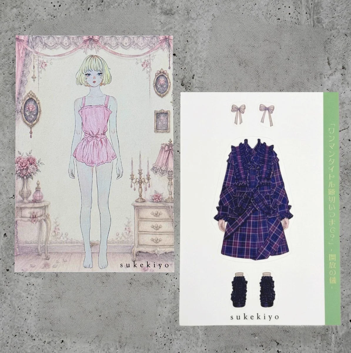 DUMMY (@dummycollection) / X