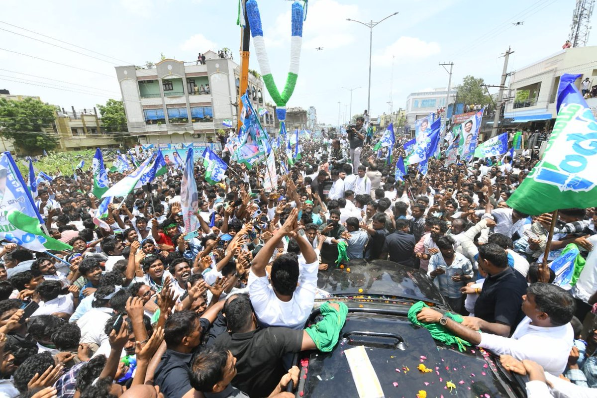 YSJ2024's tweet photo. తూర్పుగోదావరి జిల్లాలో జగన్ ప్రభంజనం!🥵🔥 https://t.co/8O56xtJrkh