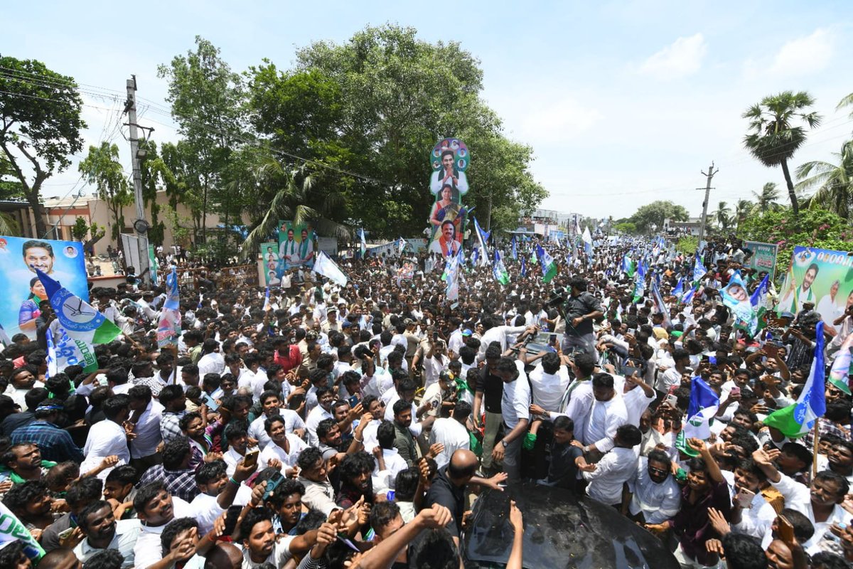 YSJ2024's tweet photo. తూర్పుగోదావరి జిల్లాలో జగన్ ప్రభంజనం!🥵🔥 https://t.co/8O56xtJrkh