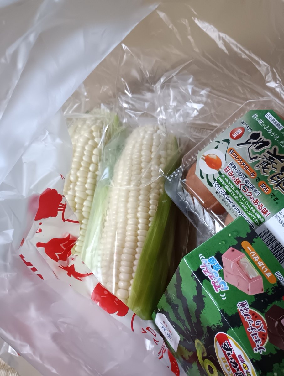lafranko's tweet photo. 久々の　#おいしさ直売所 https://t.co/8tHGnvyPer