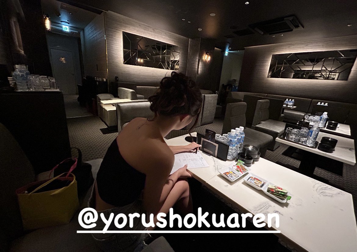 unjdcau's tweet photo. 📍北新地 面接同行🔥

地方で実績持ち→
大手エースグループへご案内。

✅叶えたい夢や目標の実現、適正環境の見極め、店舗の特徴や客層の伝達。

✅義理と人情で挑戦を徹頭徹尾サポート

✅店舗との交渉や定期的な大還元👗

圧倒的なエリア経験値と実績をもとに、
あなたの魅力を最大化致します🙆‍♂️ https://t.co/5VEu7iGrGT