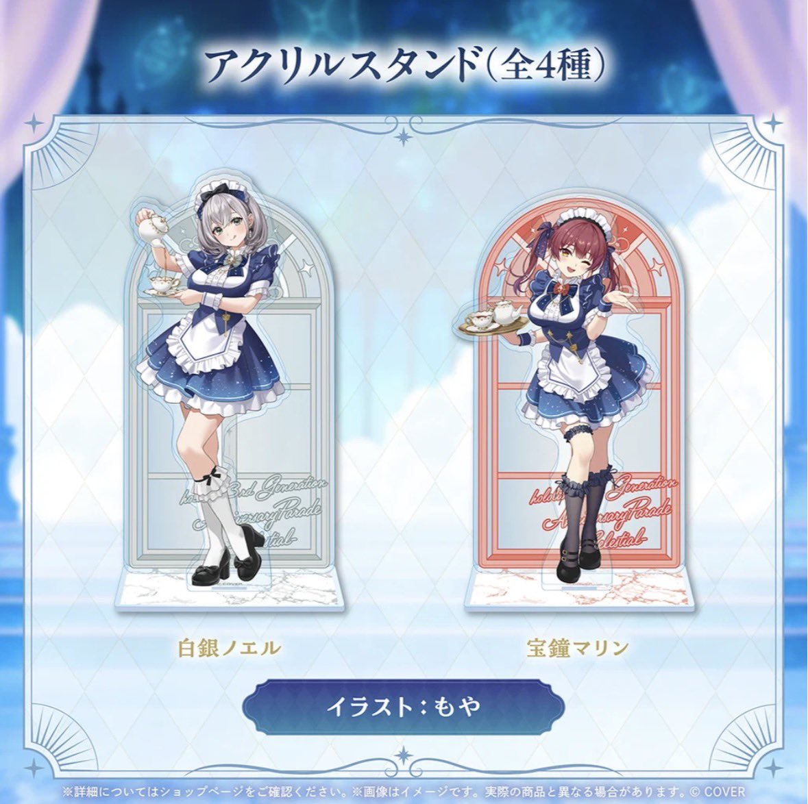 Marine_moka's tweet photo. えどうしようどうしたらいいですか??ඉ́  ̫ ඉ̀ https://t.co/IGfj9U87jv