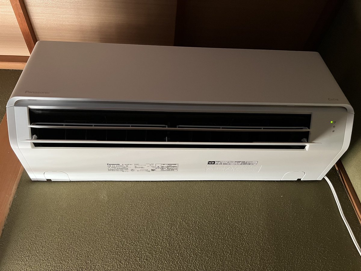 _mnb48's tweet photo. ついに私の部屋のエアコンが復活した https://t.co/ETHSL00HXr