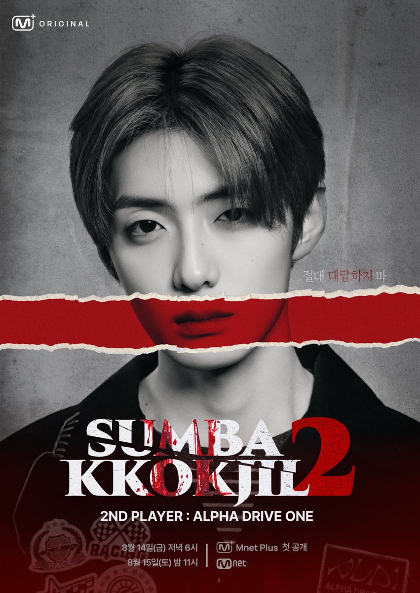 oxcshox's tweet photo. 기대된다!!!!!! https://t.co/msii9r0SU1