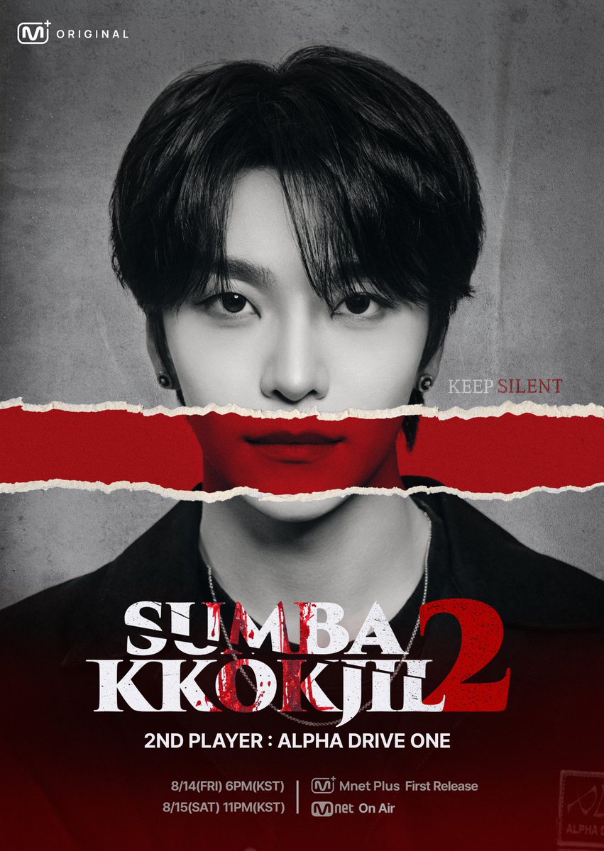 He_Gumi's tweet photo. 너무 기대됨 ㅠㅠ https://t.co/Qmi7XqsDBf