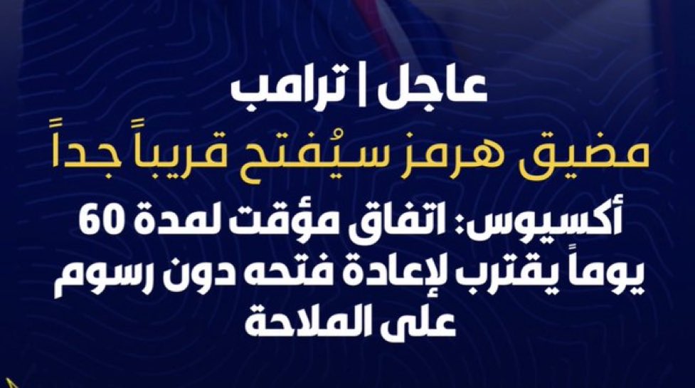 ali_alzuabi's tweet photo. فيه مثل نجدي يقول:

 "امسك لي واقطع لك"

ويشير الى المنفعة المتبادلة أو التعاون القائم على المصالح المشتركة .. وبس 😈 https://t.co/0mg5rjD28d