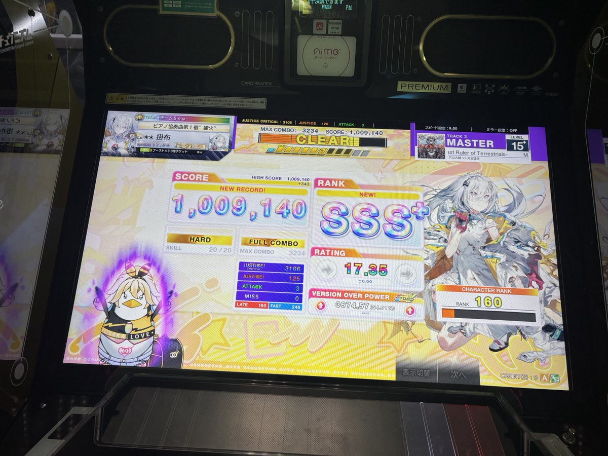 KBT7_'s tweet photo. マルクト鳥プラ！！！！ https://t.co/OplwIt3llD