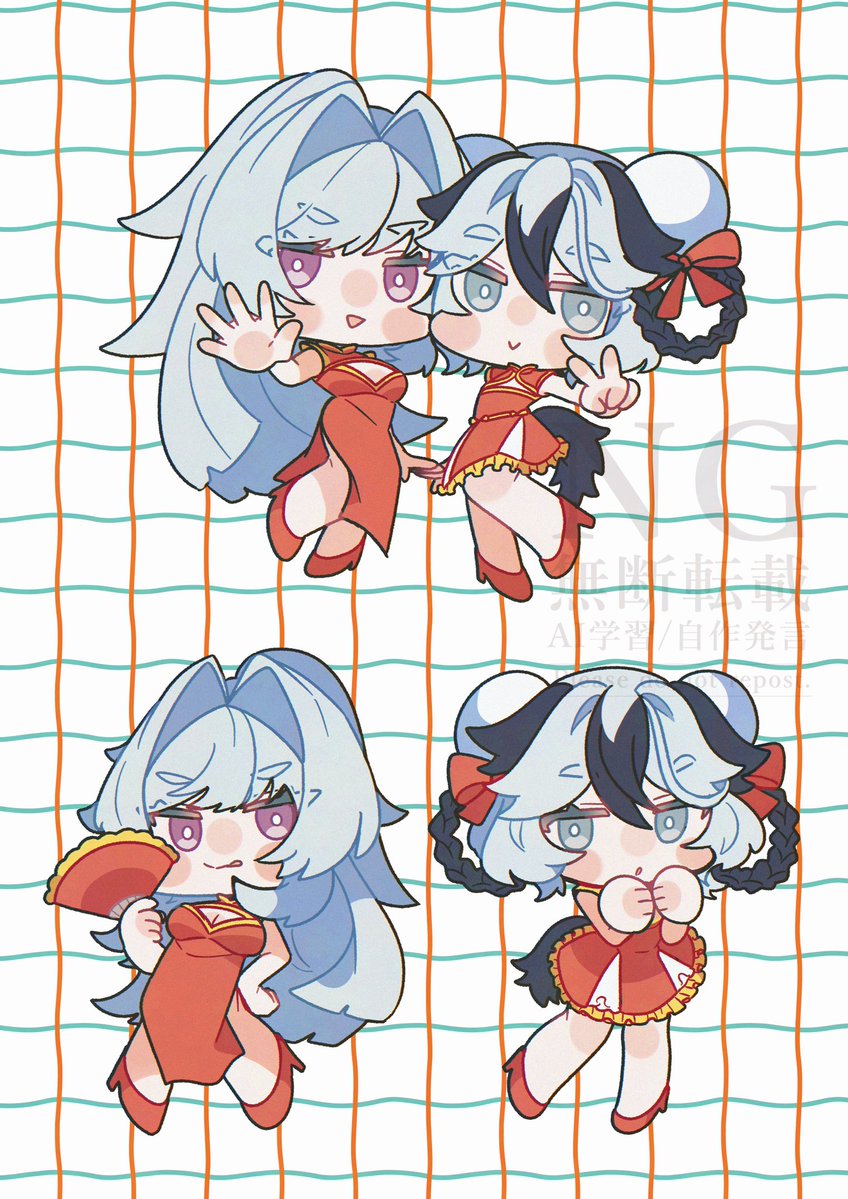 uouomon0808's tweet photo. ヘリコラ https://t.co/OyVfWWhyrW