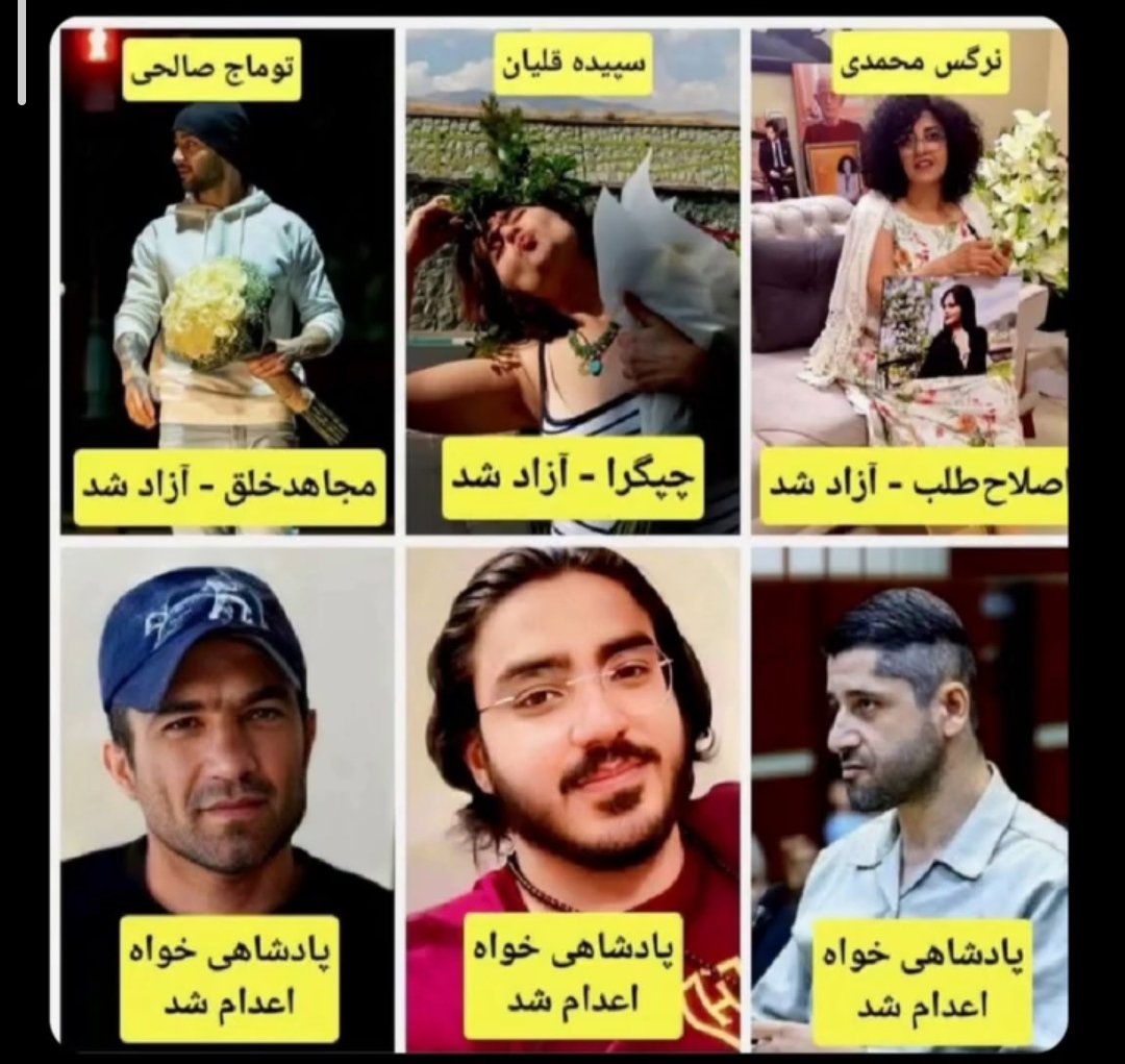 Pegah_shirazi's tweet photo. تاریخ ثابت کرده تنها ترس جمهوری اسلامی از پهلوی و پادشاهی‌خواهانه!
#جاويدشاه‌ 
#مرگ_بر_سه_فاسد_ملا_چپی_مجاهد https://t.co/lNOsNrQER6