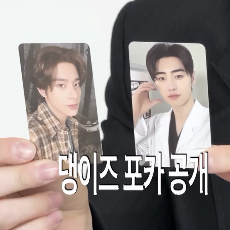 rosejaeyun's tweet photo. 🤩🤩 https://t.co/3Mjl3jct4P