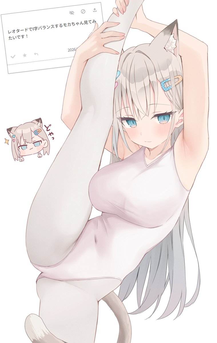 lkpk_g's tweet photo. お題箱より
レオタードI字バランスモカちゃん https://t.co/yHwjnP8FDD
