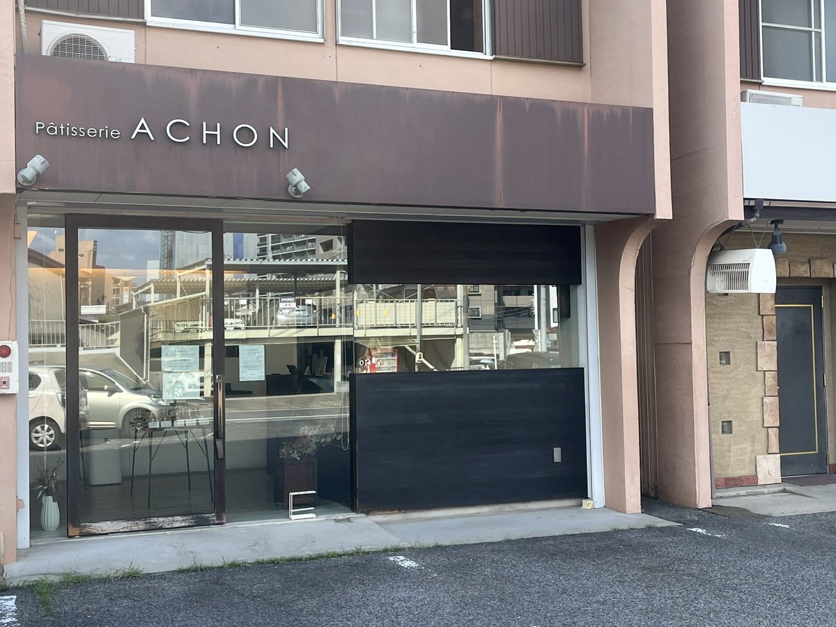 hirogotocafe's tweet photo. 午後は、急に思い立って豊田へ。
駅前に出店している「gina coffee」から、周年祭が始まった「ACHON」に寄った後、もうすぐ２周年の「DEAI COFFEE」でシメ。 https://t.co/2NUPbp5CuC