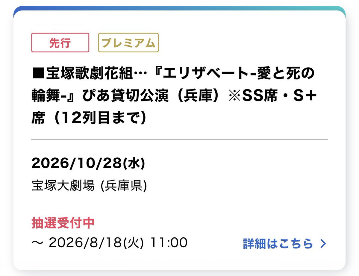 _aykshi's tweet photo. こちら申し込みお手伝いして頂ける方いらっしゃればぜひお願いいたします🙇‍♀️ご希望あれば相互協力も可能です！(刀剣❌ブルロ❌) https://t.co/NDW0z1R8On