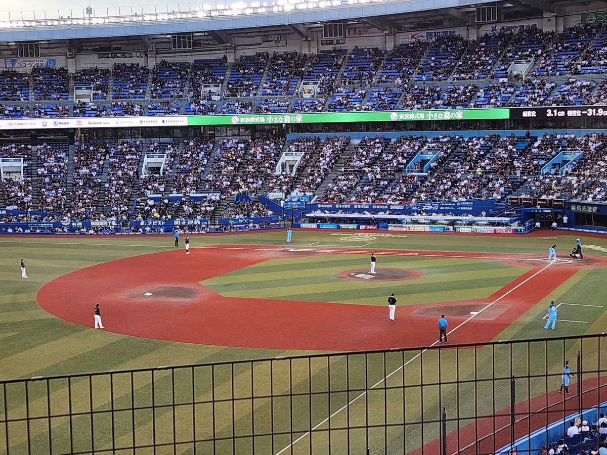 T14858516's tweet photo. 今日も『絶対勝つぞマリンズ‼️』

#chibalotte #PlayFreeWinHard https://t.co/1U3G9qykl7