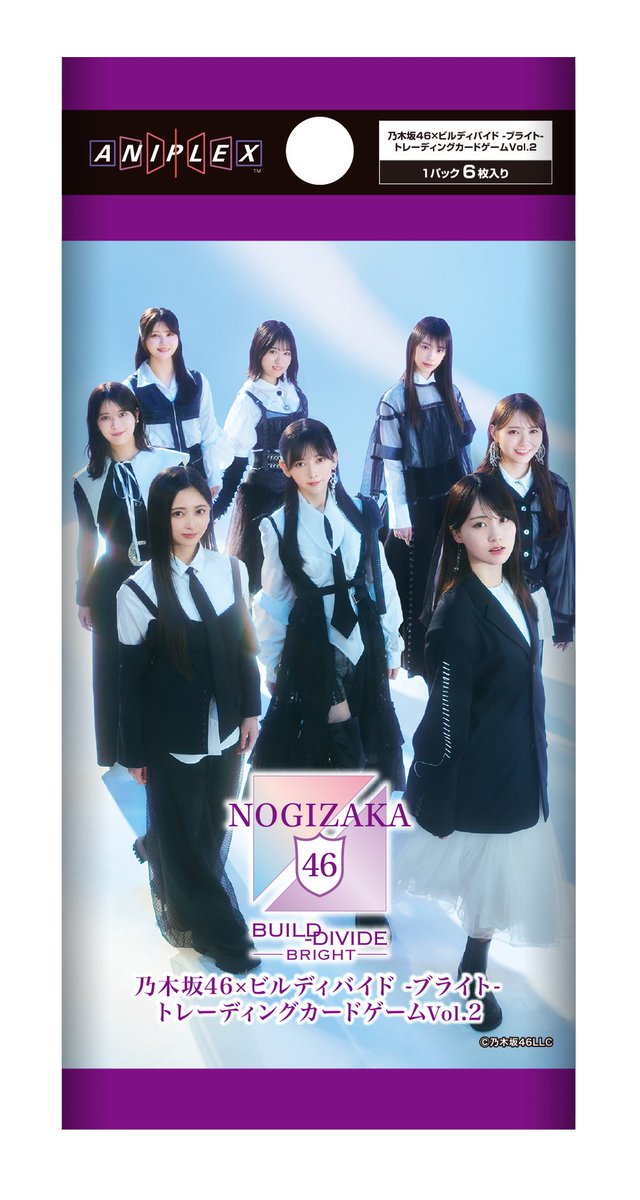 oricon's tweet photo. 乃木坂46のトレーディングカードゲーム
新ビジュアル＆カードデザイン公開❗️

『京都国際マンガ・アニメフェア(京まふ)』
賀喜遥香＆田村真佑の登壇決定
https://t.co/ycAQAQgJlj
⠀
#乃木坂46 ▷トレカ https://t.co/NZBFY0lTTb