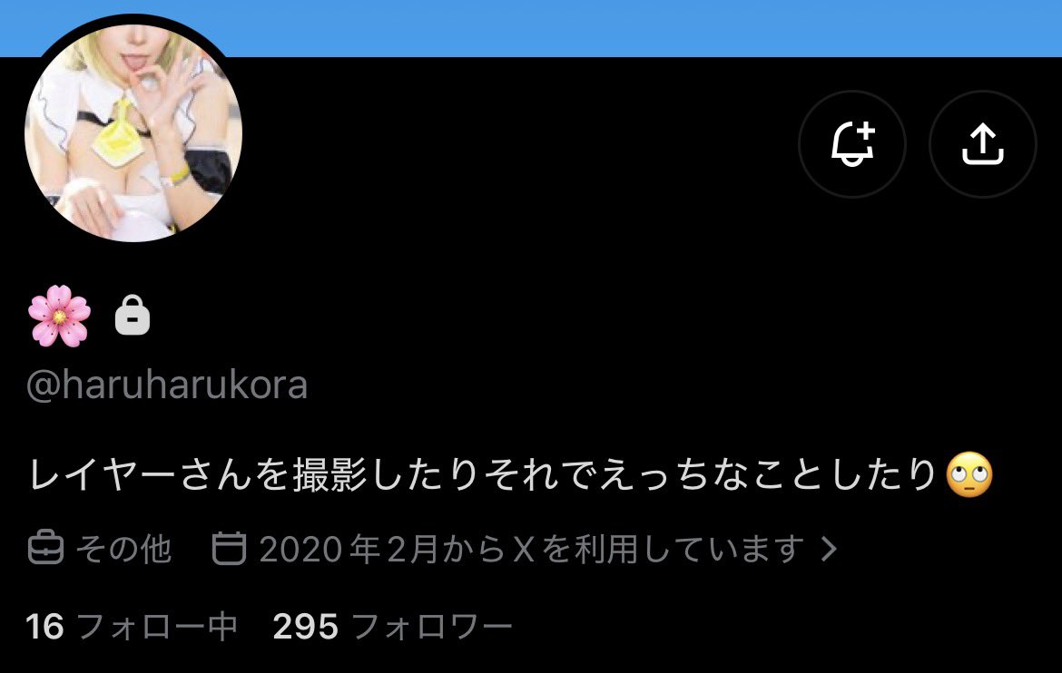 j0c25's tweet photo. https://t.co/xzSeeRjxlM