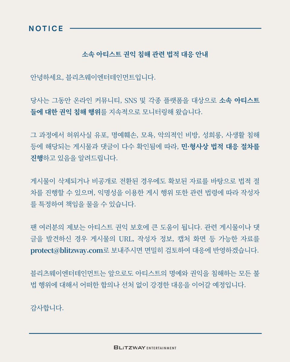 DOHKYUNGSOO_X tweet picture