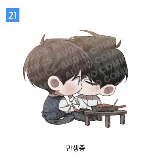 wwwhappi06's tweet photo. 꺄아아아아아아아아ㅠㅠㅠㅠㅠㅠㅠㅠㅠㅠㅠㅠㅠㅠㅠㅜㅜㅜ아아아아아아아ㅠㅠㅠㅠㅠㅠㅠㅠㅠ https://t.co/yavuOA85nY