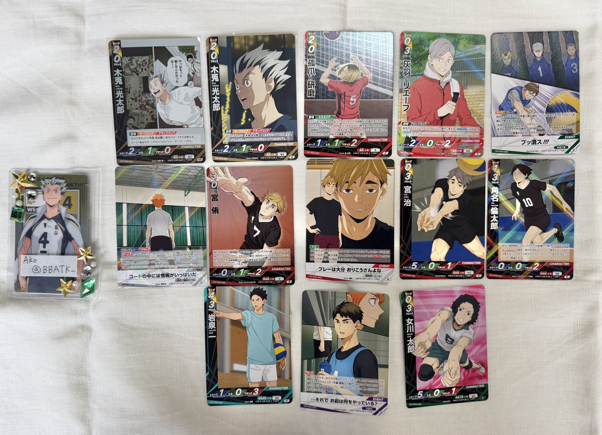 BBATK_'s tweet photo. ハイキュー バボカ ユース＆選抜強化合宿

【譲】 画像1
        
【求】 画像2 (NA木兎) 
        画像3(ジャンフェス梟谷)

譲2:求1可能
郵送希望になります
難しいと思いますが、宜しくお願い致します🙇🏻‍♀️ https://t.co/8ee6pn1gbe