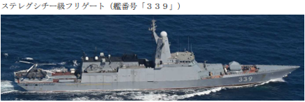 jointstaffpa's tweet photo. 令和８年８月４日（火）午前１０時頃、海上自衛隊は、礼文島（北海道）の南西約 ２１０ｋｍの海域において、同海域を北東進するロシア海軍スラバ級ミサイル巡洋 艦（艦番号「０１１」）、ウダロイⅠ級駆逐艦（艦番号「５４８」）及びステレグシ チー級フリゲート３隻（艦番号「３３３」「３３５」「３３９」）の計５隻を確認し た。 その後、４日（火）から５日（水）にかけて、これらの艦艇が宗谷海峡を東進した ことを確認した。
 防衛省・自衛隊は、海上自衛隊の第５哨戒防備隊所属「くまたか」（余市）及び 第２航空群所属「Ｐ－３Ｃ」（八戸）により、警戒監視・情報収集を行った。
