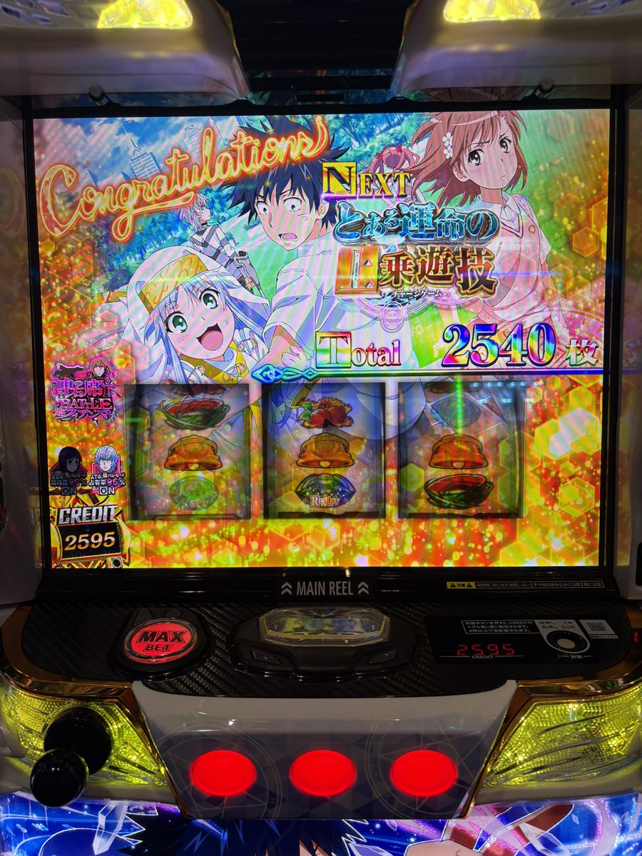 tentyo9's tweet photo. 昨日今日で打ち散らかした新台たち
SEED→いつものSANKYO  +80K
sao夜空→単単単2連単 −50K
とある →上位弱い喰種 +45K
やじきた →天井重すぎ -50K
ワールドダイスター →上位楽しいToLOVEる +60K
総じて波が荒い。早めに当てないと死ぬ。 https://t.co/MqbS4EjuKE
