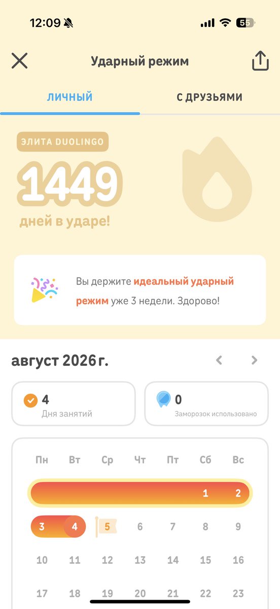 AbsyrdWisper's tweet photo. @dshpln @young_tears_ Драствуте https://t.co/B5xBRmLUmV