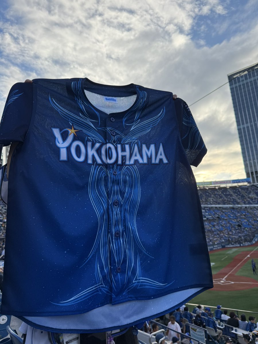 shionamy's tweet photo. ホンシカ
今日はスターナイト‼️
ユニフォームもらえちゃった
勝つぞー！

明日もくるからねー
ユニフォームまたもらえちゃうからねー😊
#横浜ベイスターズ
#ハマスタ
#baystars https://t.co/tXmw4AmYhP