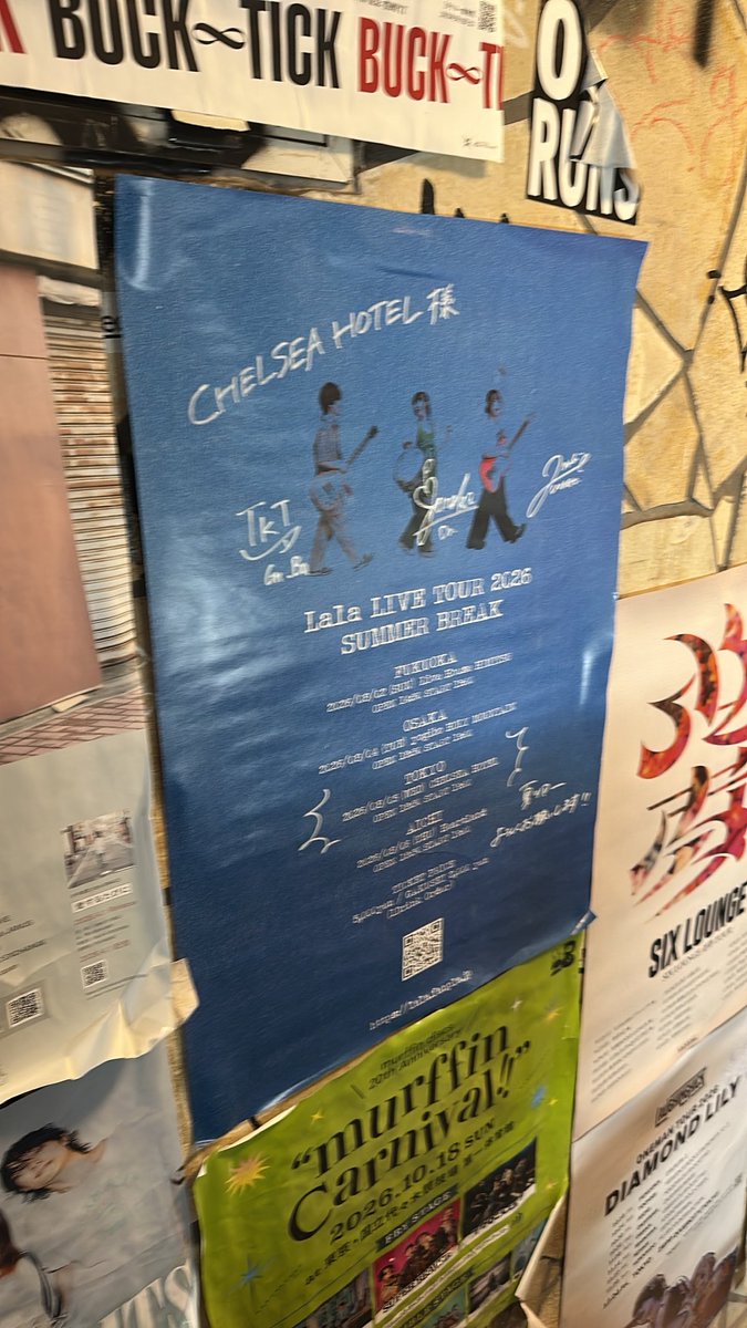 satopan017's tweet photo. 今日はLalaのライブでChelsea Hotelに来ました♪
＃Lalaの夏休み https://t.co/sy0yOk1Ip2