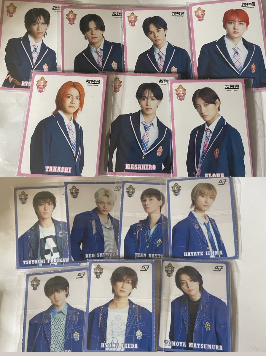 tori6v6v's tweet photo. 日経エンタ 日経エンタテインメント EBiDAN フォトカード 交換

譲 画像（最新）
求 吉田仁人（HAYATO）＞他M!LKメンバー
＞買取※超特急、塩﨑は交換のみ。

郵送希望📮
お気軽にリプまでお願いいたします。 https://t.co/oYw3WlUb3G