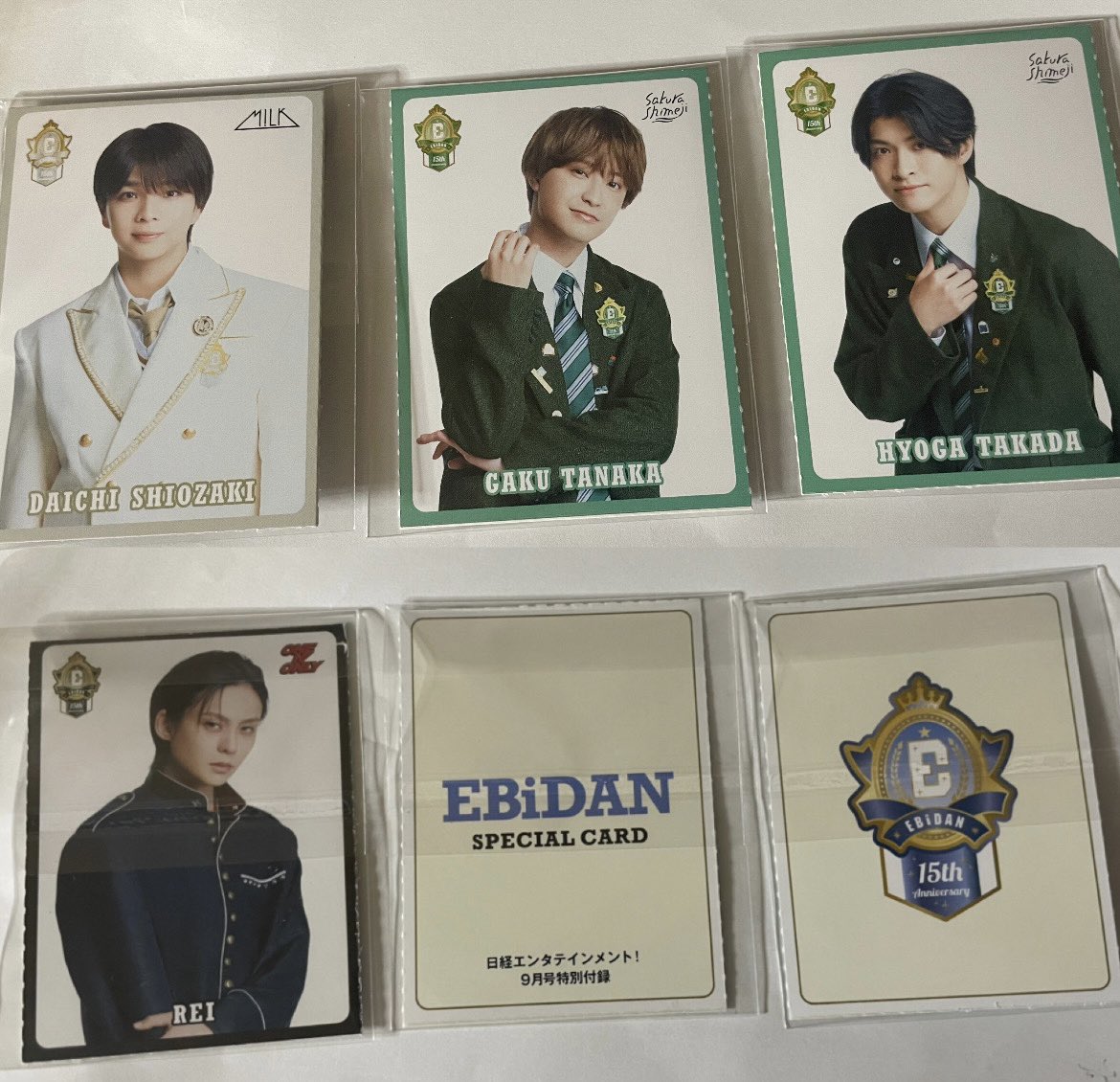 tori6v6v's tweet photo. 日経エンタ 日経エンタテインメント EBiDAN フォトカード 交換

譲 画像（最新）
求 吉田仁人（HAYATO）＞他M!LKメンバー
＞買取※超特急、塩﨑は交換のみ。

郵送希望📮
お気軽にリプまでお願いいたします。 https://t.co/oYw3WlUb3G