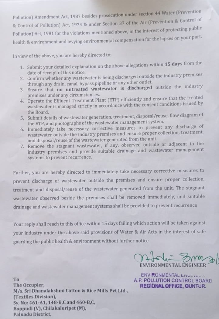 DrSandeepJSP's tweet photo. Based on the complaint received, a notice was served to the industry on March 30, 2026. The facility is a spinning mill, which carries a very low risk of discharging chemical effluent or generating hazardous waste. “A suspicious aspect of this complaint is that the letter was submitted anonymously, where he wrote a Boy’s hostel in KPHB as the return address”. 

Furthermore, during the physical inspection, APPCB officials attempted to call the phone number provided on the complaint multiple times, but received no response.