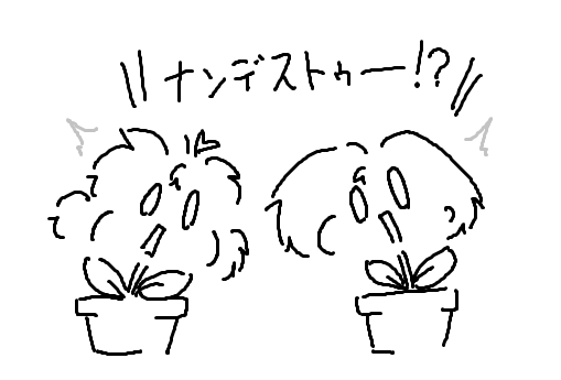 snake21jpn's tweet photo. @schvermilion https://t.co/1Pilb9AtEE