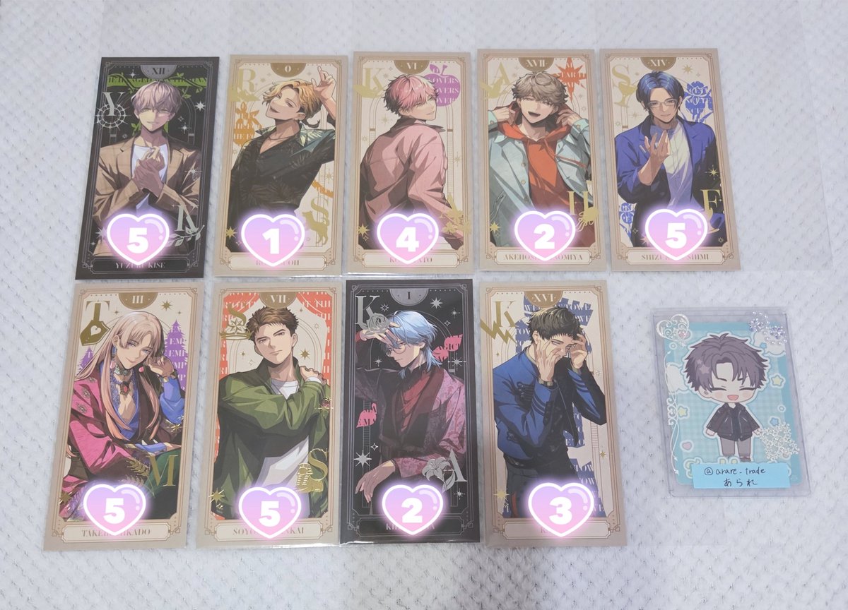 arare_trade's tweet photo. 【交換.譲渡】ブレマイ 2周年 パソソン 缶バッジ 色紙 イラストカード クリアカード リアルフォト Premiumカード 

譲 🐾 画像ご参照ください

求 🐾 槻本 定価(+送料)

✧Premiumカードは画像記載数ございます
✧画像内のものでしたら異種交換可

お気軽にお声かけください◎ https://t.co/FSSSyPcAJA