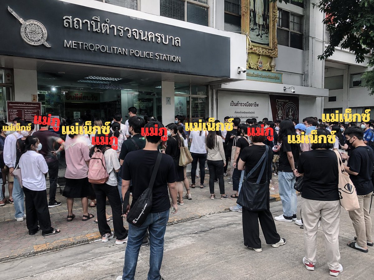 maemehdiwa's tweet photo. สถานการ์ณแม่ๆภูธัชชัยและเน็กซ์ณัฐกิตตอนนี้

belike : ผู้หมวดขาหนูขอแจ้งความลูกหายค่ะ

#NEXnattakit #PHUTATCHAI 

#บัสSongCampบีอัสรอส่องcamp_D2
#บัสค้าบบีอัสคิดถึง
#BUSbecauseofyouishine https://t.co/JnJsmbqzKZ