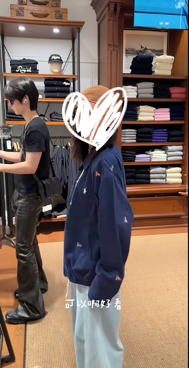 rosehamin0805's tweet photo. Today！hamin宝宝今天出来逛街了🥺🥺

HAPPY 20TH HAMIN DAY
#해피하민데이_나의자전거소년
#20DreamsWithHamin
#HAMIN #하민  #ハミン #이하민 https://t.co/c46DXJiGGQ