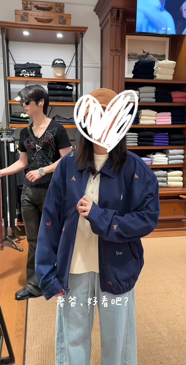 rosehamin0805's tweet photo. Today！hamin宝宝今天出来逛街了🥺🥺

HAPPY 20TH HAMIN DAY
#해피하민데이_나의자전거소년
#20DreamsWithHamin
#HAMIN #하민  #ハミン #이하민 https://t.co/c46DXJiGGQ