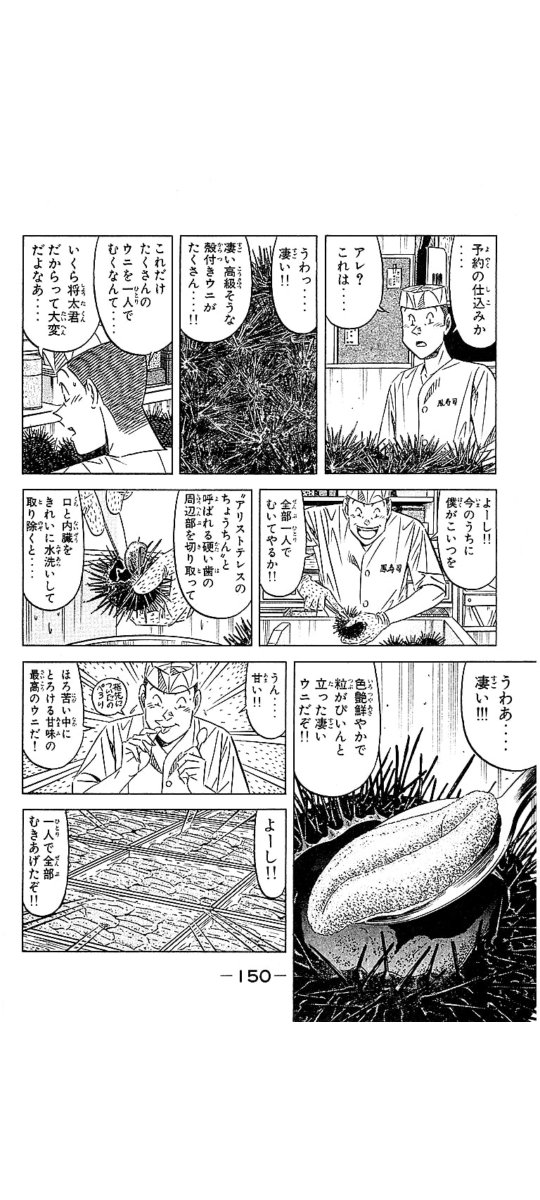 ukiHAMU's tweet photo. クソコラ https://t.co/JPFu2RT4lx