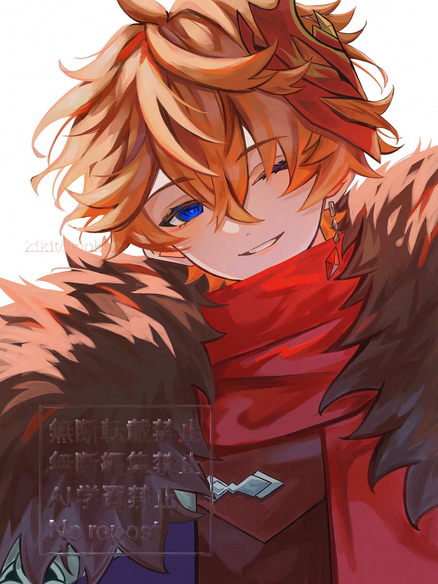 kikitomoku tweet picture