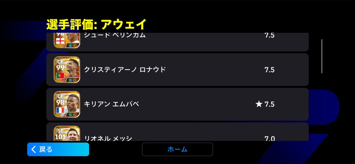 _nlox's tweet photo. 神ふぉめ見つけた https://t.co/aBIlK5pRCJ