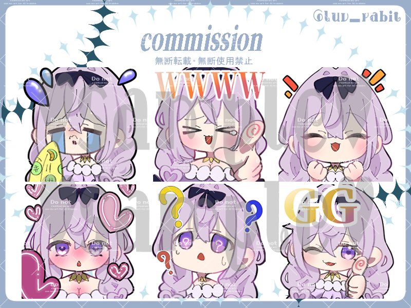 luv_rabit's tweet photo. 【イラスト依頼募集】
画像のようなTwitch等で使えるスタンプ、バッジ、デフォルメイラストを描かせていただきたいです🌟
ご依頼・相談は DM、またはつなぐで受付中です。
ご興味いただけた方いらっしゃいましたらぜひよろしくお願いします⟡.꙳
 #有償依頼  #イラスト依頼  #スタンプ https://t.co/KfybjUkSAL