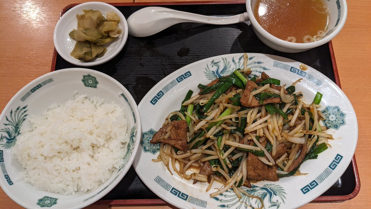 444sachiko's tweet photo. #借金垢
 #生活保護
夕飯！！！かな
苦し、てかこれ浪費？？お小遣いです https://t.co/6Jb6gAd6hO