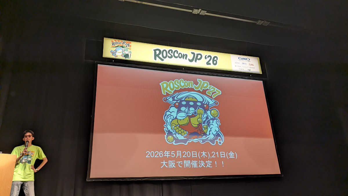 rosconjp's tweet photo. /
📢 #ROSConJP2026 無事終了!
\
今年度はつくばでの開催・2日開催など初めての要素もありましたが、254名の参加者(速報値)、30社のスポンサー、そして開催スタッフと有意義な時間をシェアすることができました。
次回のROSCon JPは、2027年5月20日(木),21日(金) 大阪で開催します! https://t.co/nHKW4op8LS