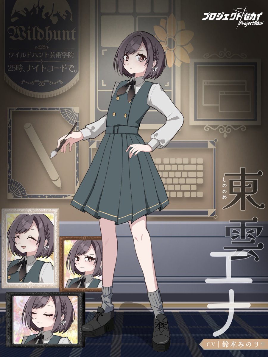 kanno_prsk's tweet photo. だいぶ前ーに描いたブルアカパロ
🌟でつくりたいよね https://t.co/EAsrOFaFmi