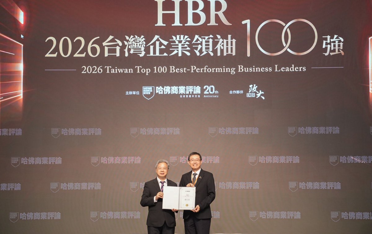 SYHsuASUS's tweet photo. ASUS Chairman Jonney Shih has been ranked No. 1 in the 2026 Harvard Business Review Taiwan Top 100 Best - Performing Business Leaders survey. I was honored to accept this recognition on his behalf as we celebrated how Jonney's vision and leadership have shaped ASUS for decades and continue to inspire us as we build an incredible future together. Congratulations on this well-deserved recognition.

#HarvardBusinessReview #HBR #BusinessLeaders