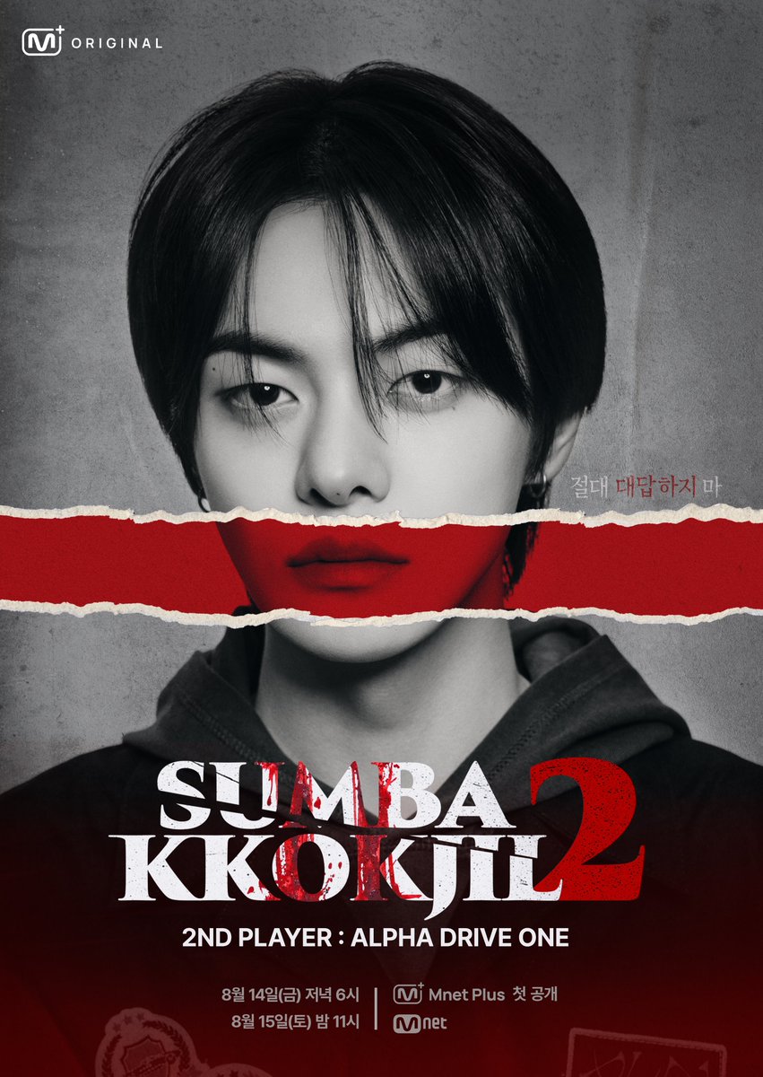 xinlonggu's tweet photo. ARE YOU READY?? cause i know these 2 are not https://t.co/k7lpRE97bJ