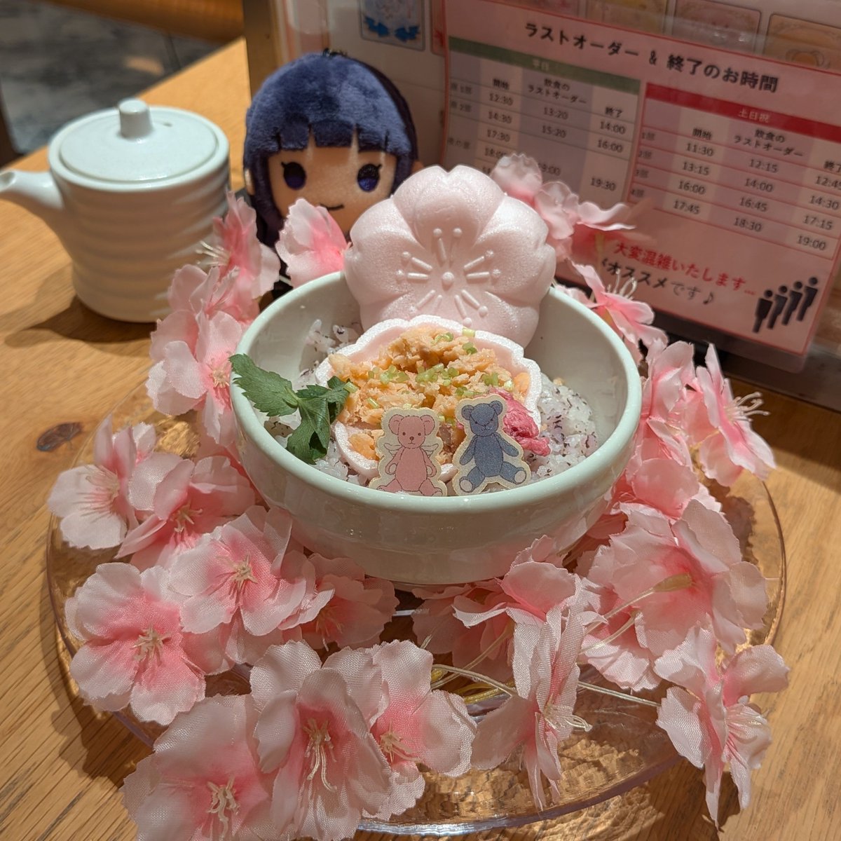 _13e17a's tweet photo. 🍴☺️
#ccsakura #スマベ https://t.co/i3MMwWG5AK