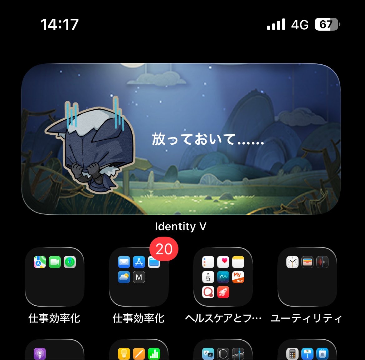 x_ve_00's tweet photo. ごめんて､､､､ https://t.co/vd7HT8ElUV