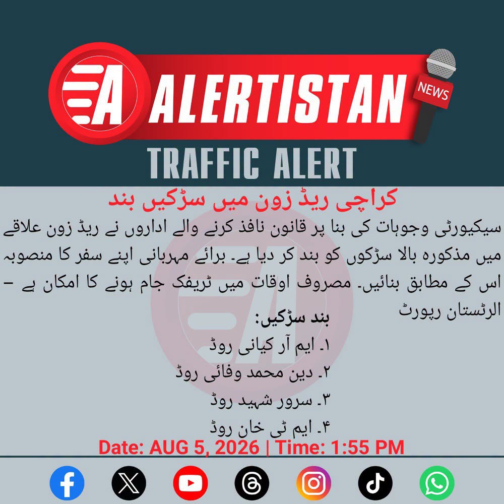 Alertistan tweet picture